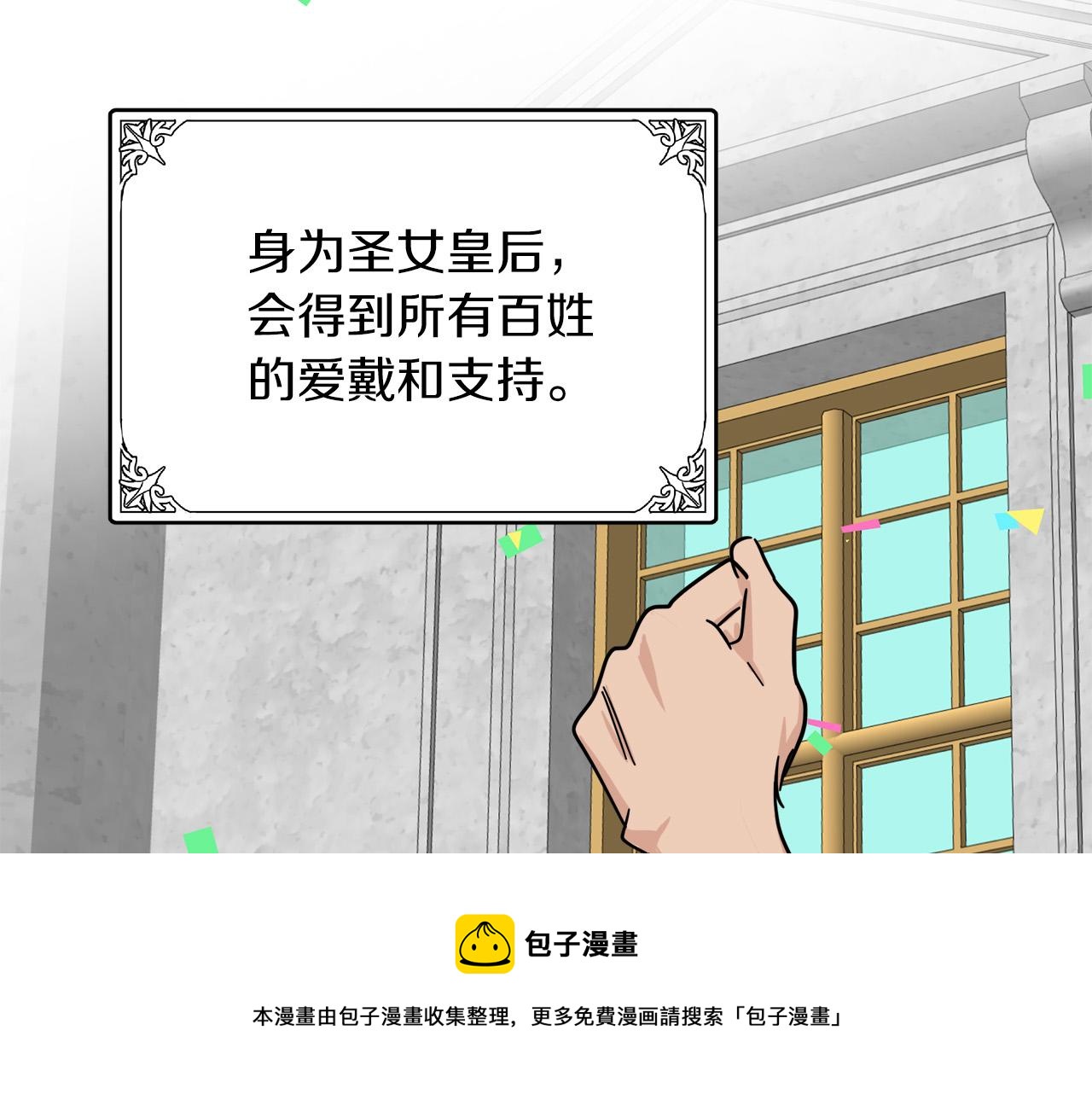 第63话144