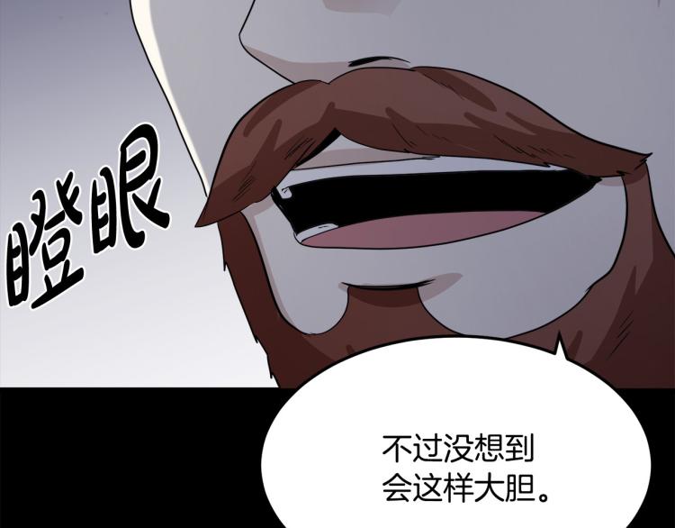 第37话209