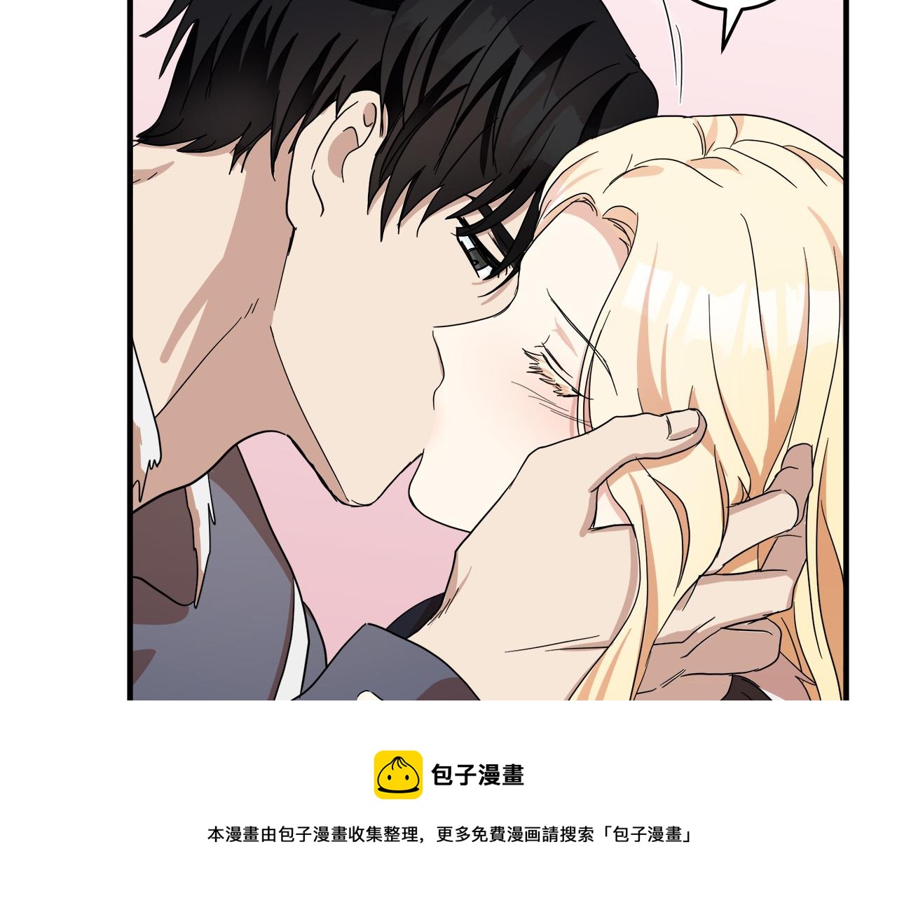 第72话70