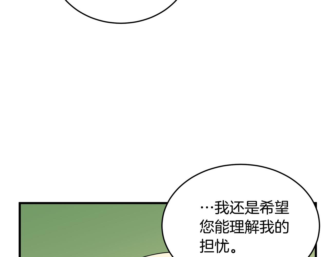 第48话49