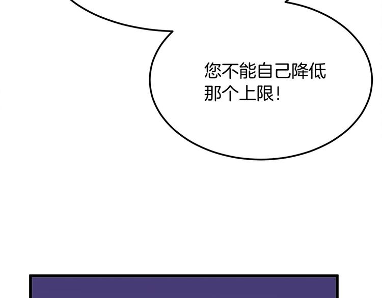 第30话151