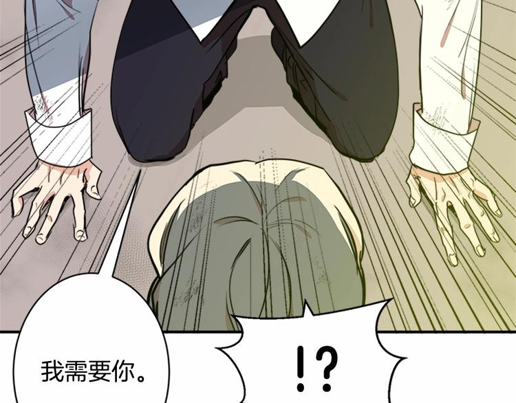 第03话132