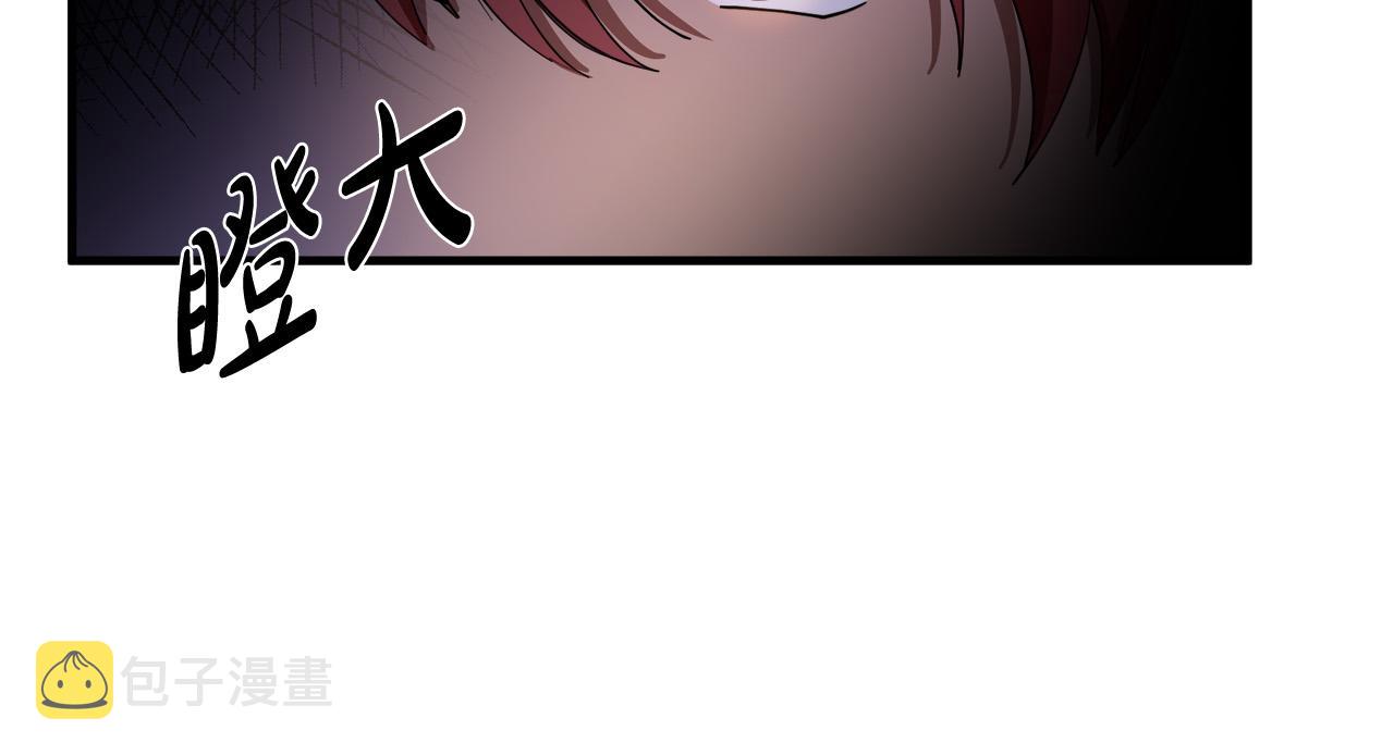 第70话76