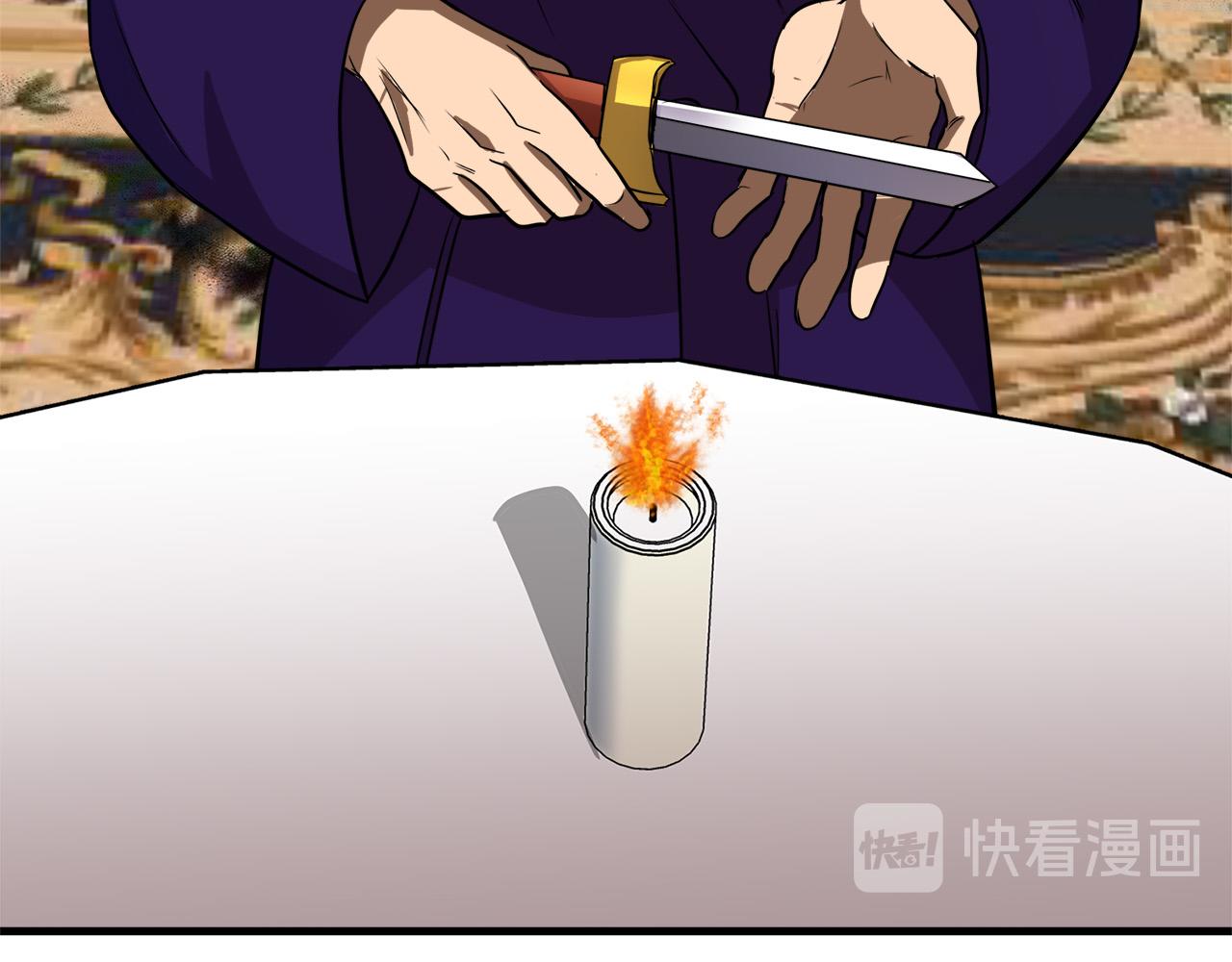 第53话10