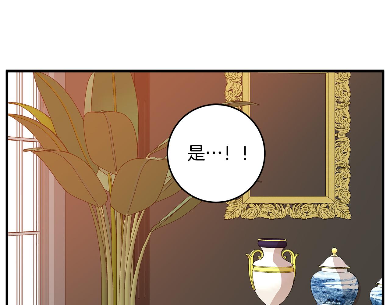 第77话109