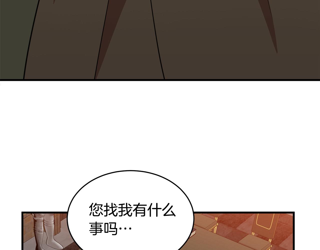 第50话156