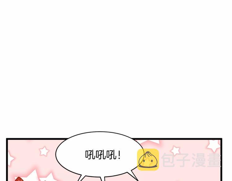 第23话28