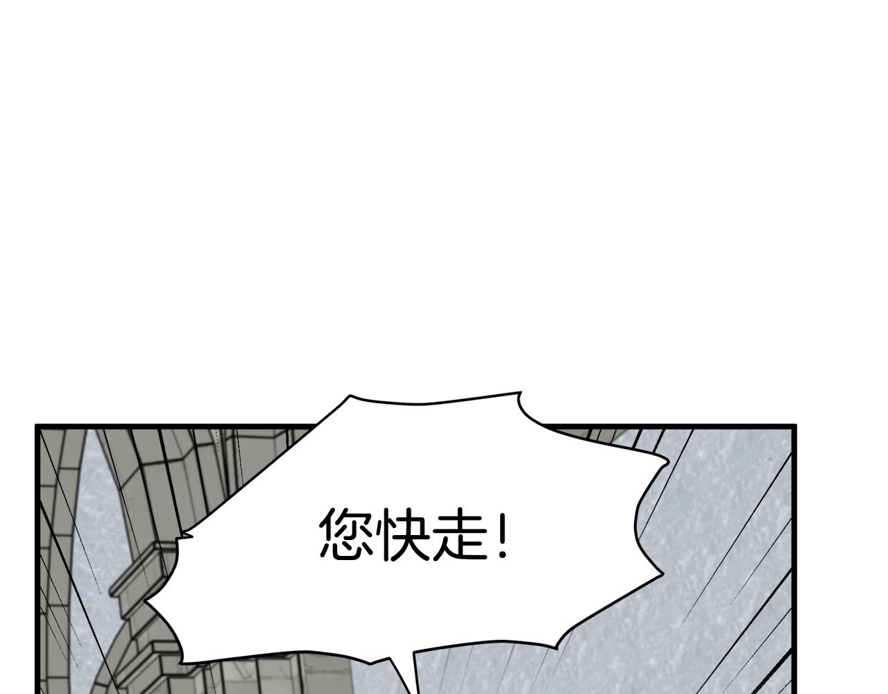 第66话71