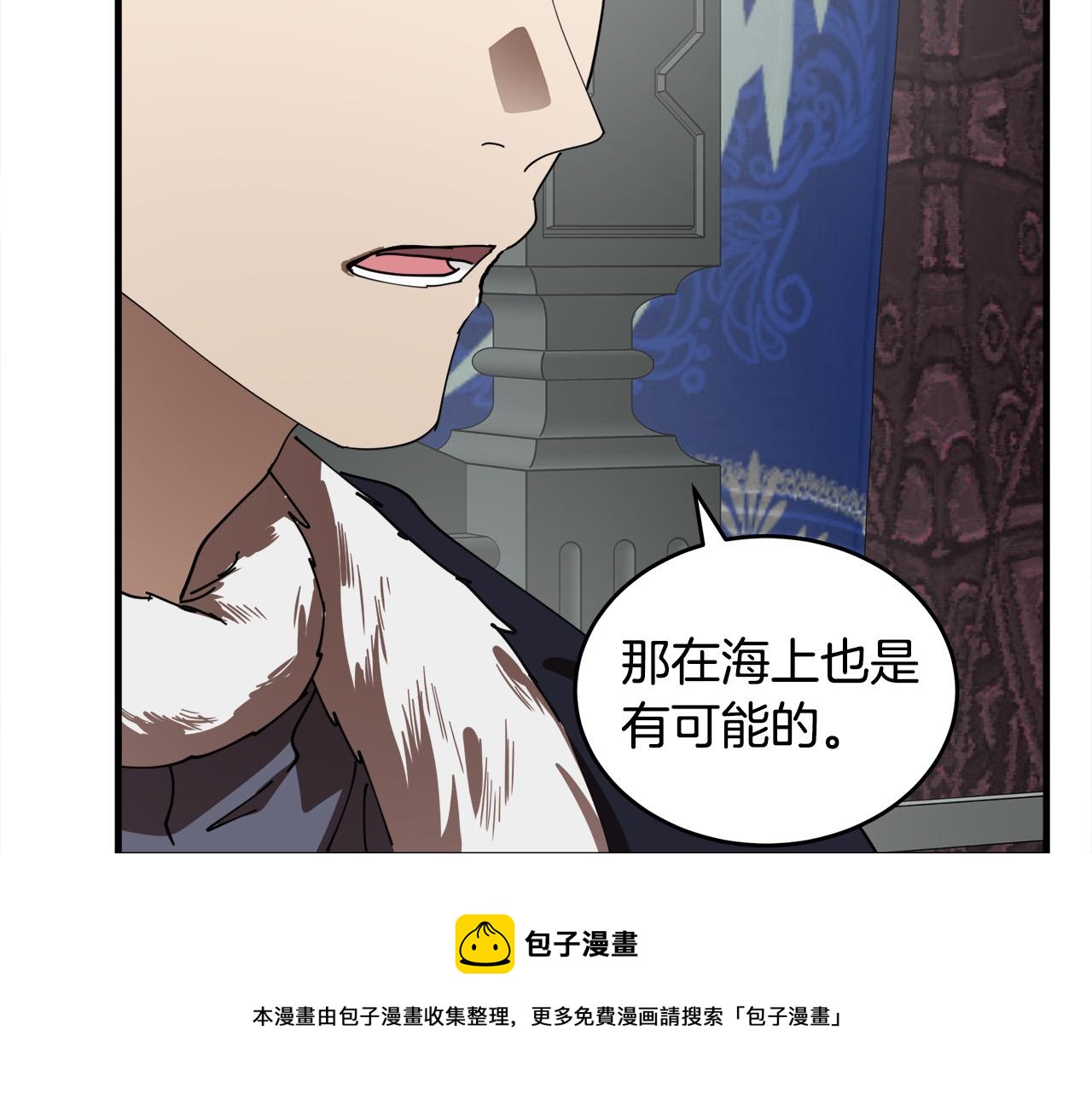 第67话180