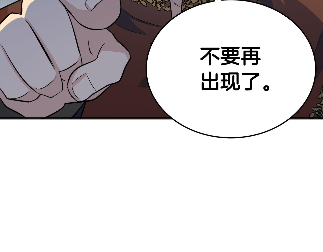 第53话140