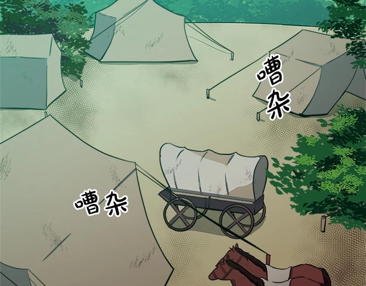 第03话128