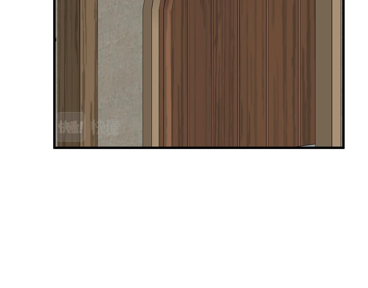 第69话73