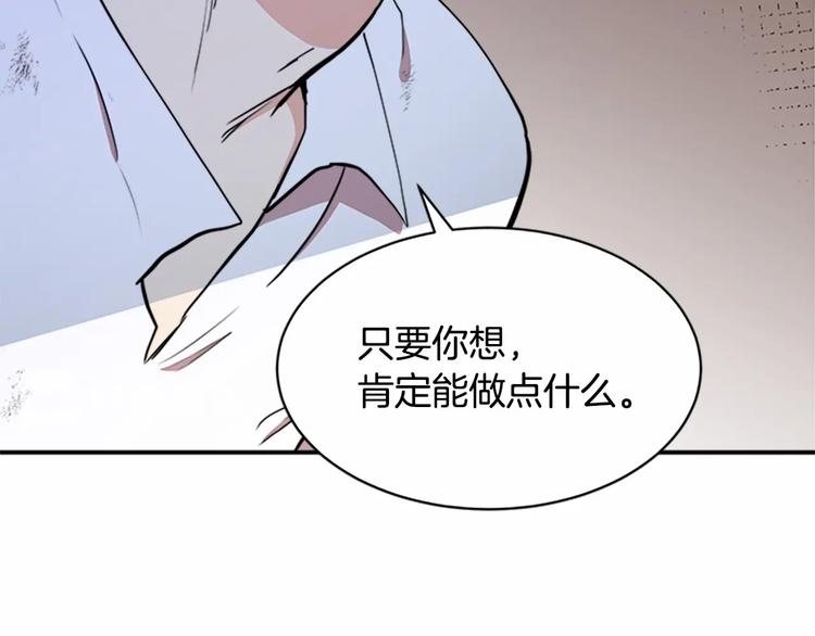 第03话135