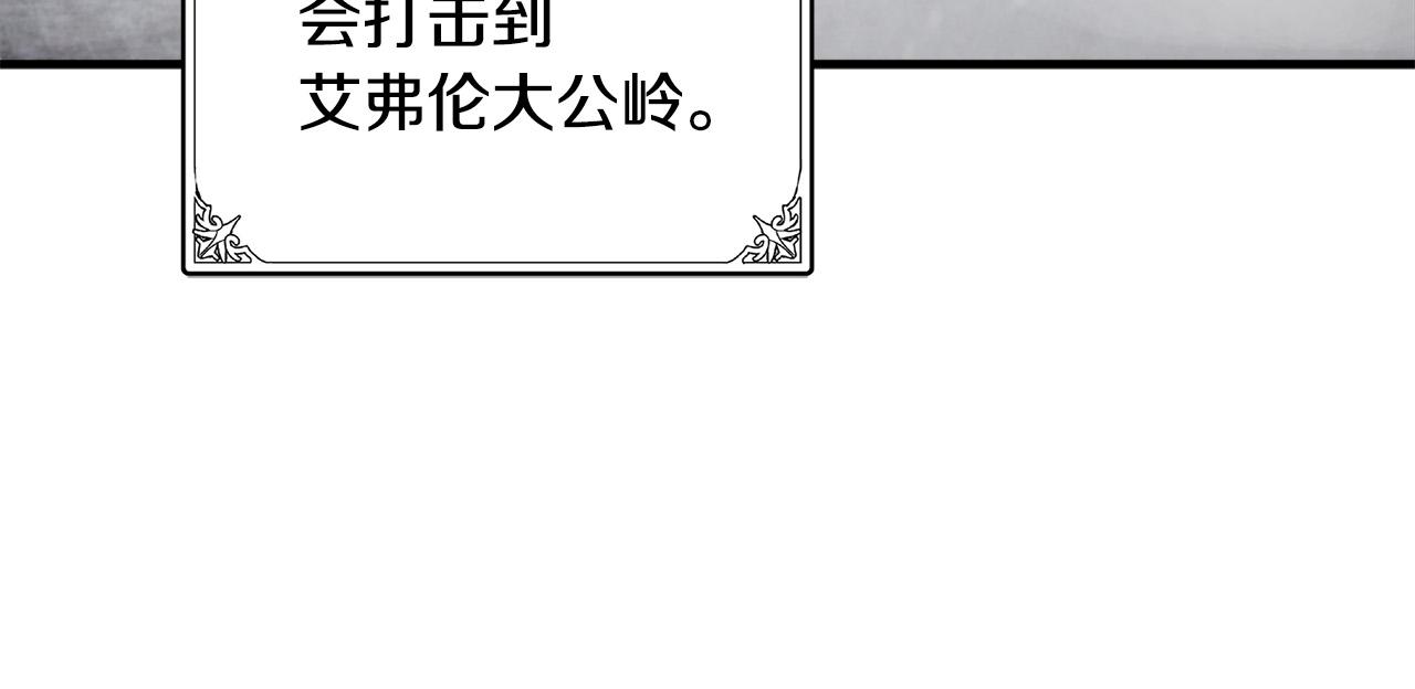 第58话32