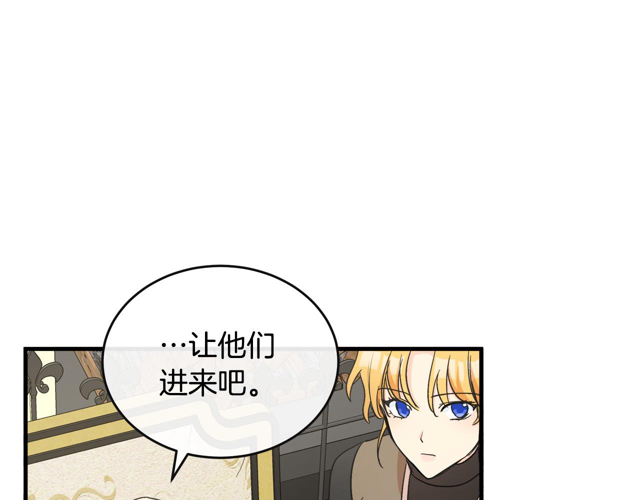 第85话80