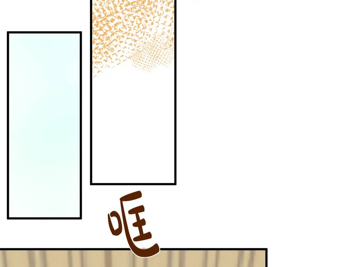 第108话 救人的代价121