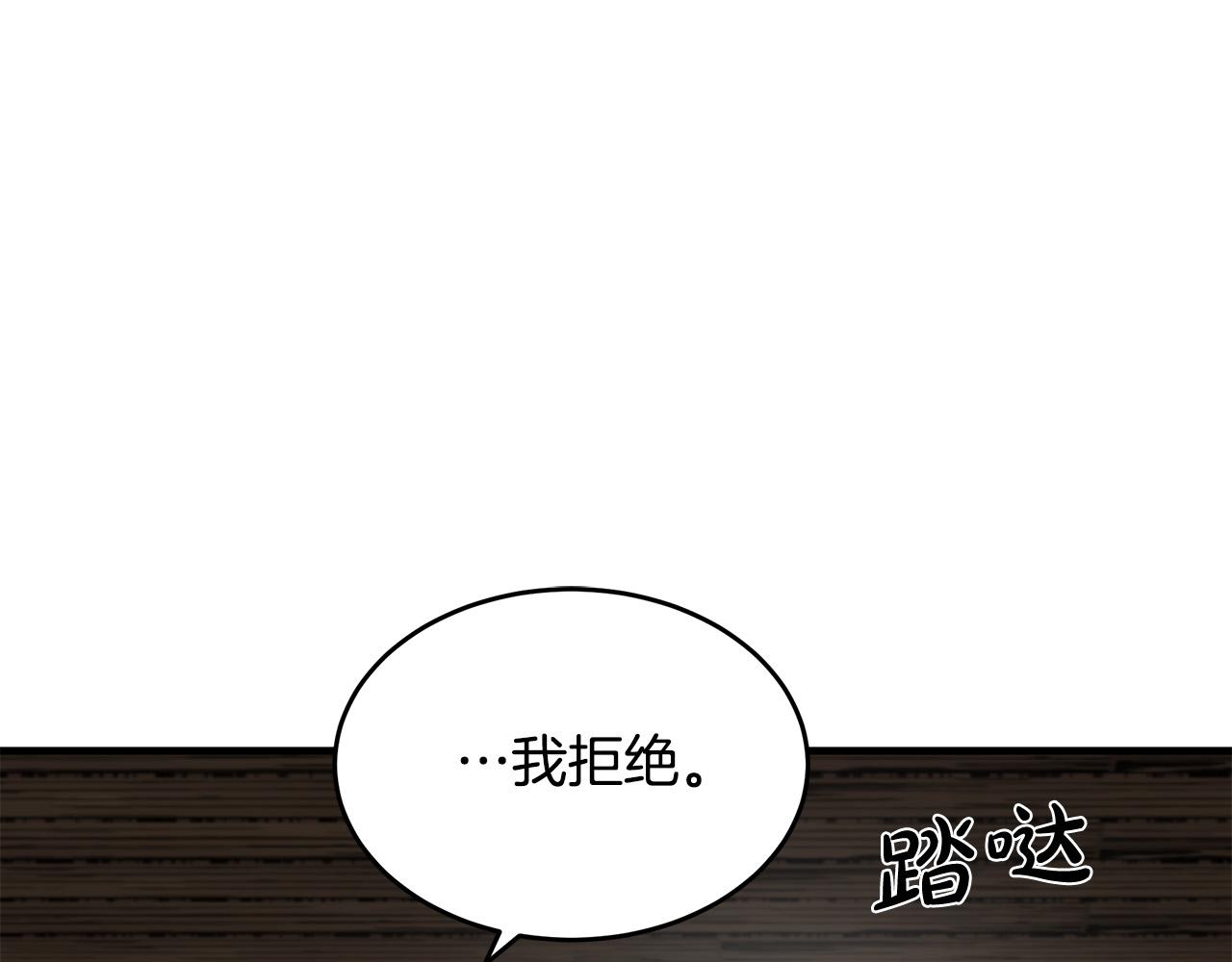 第70话49