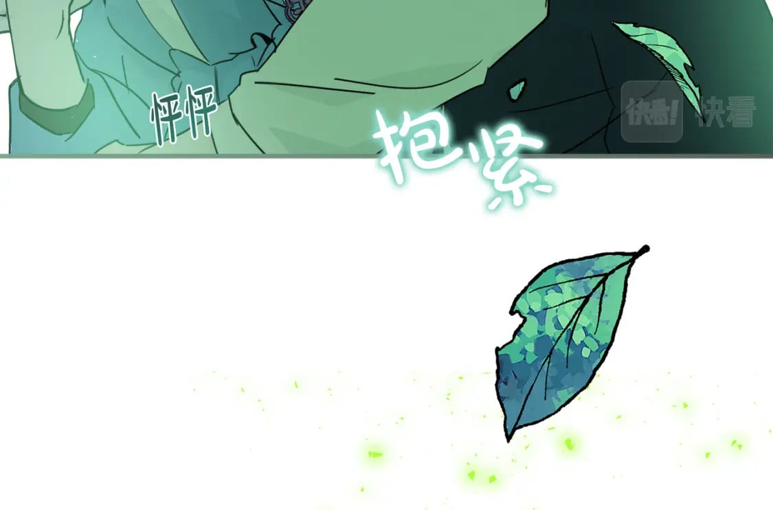 第139话 他好甜啊！181