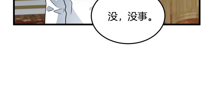第39话145