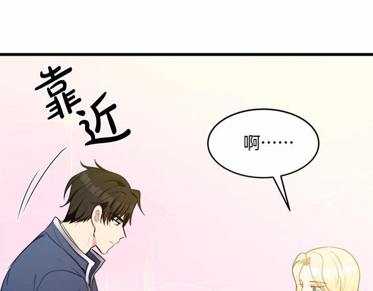 第22话55