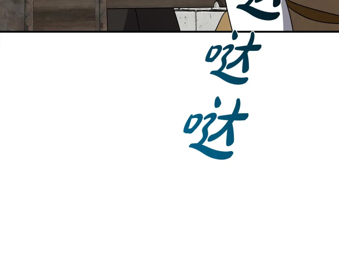 第131话 中毒194