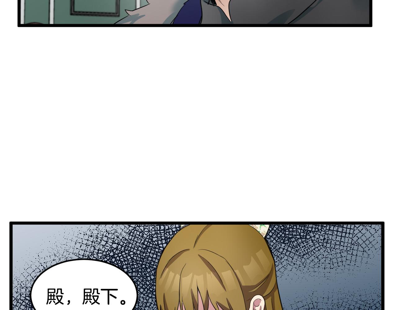 第47话40