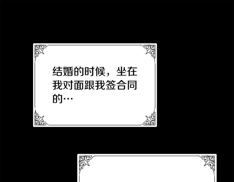 第41话34