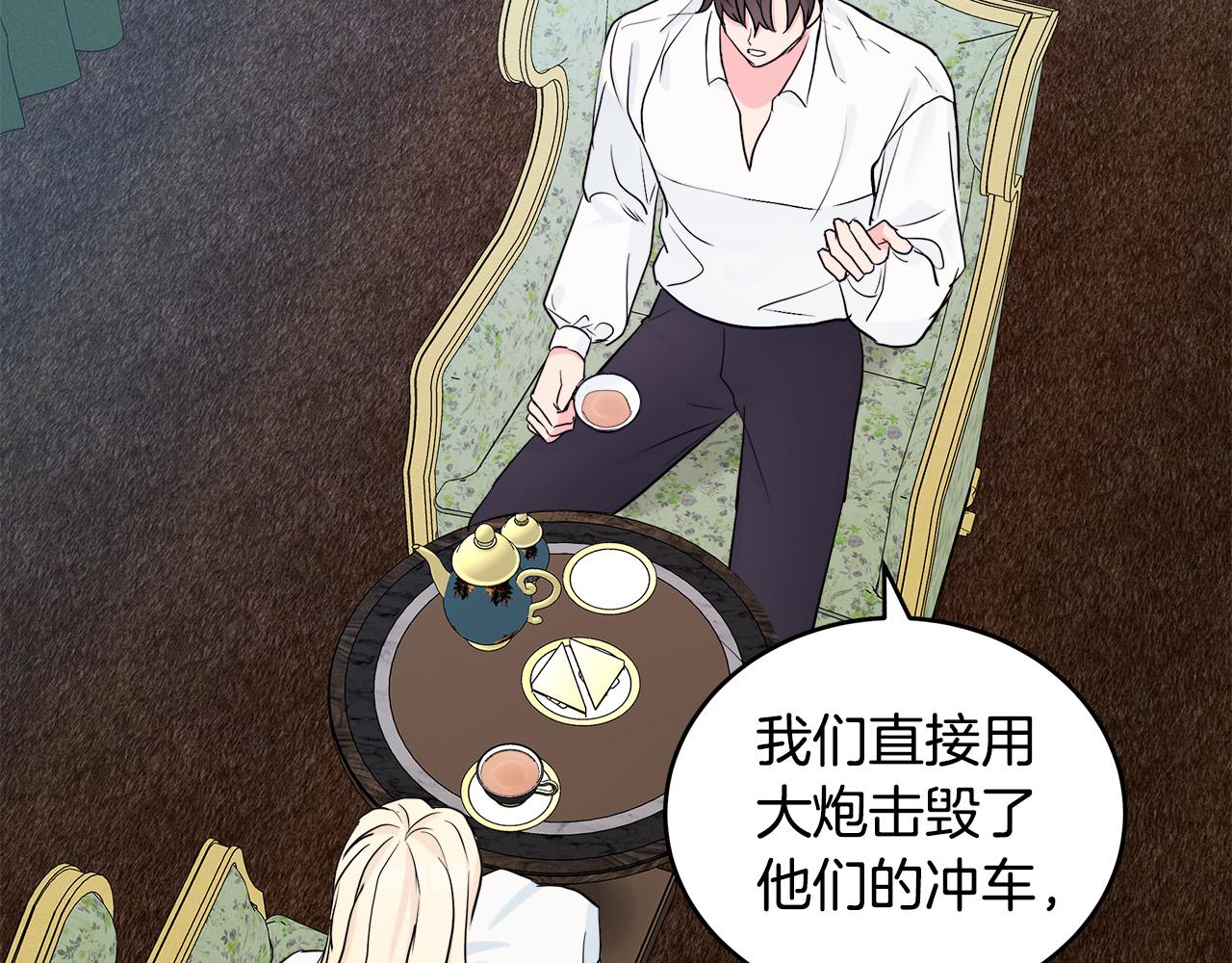 第84话94