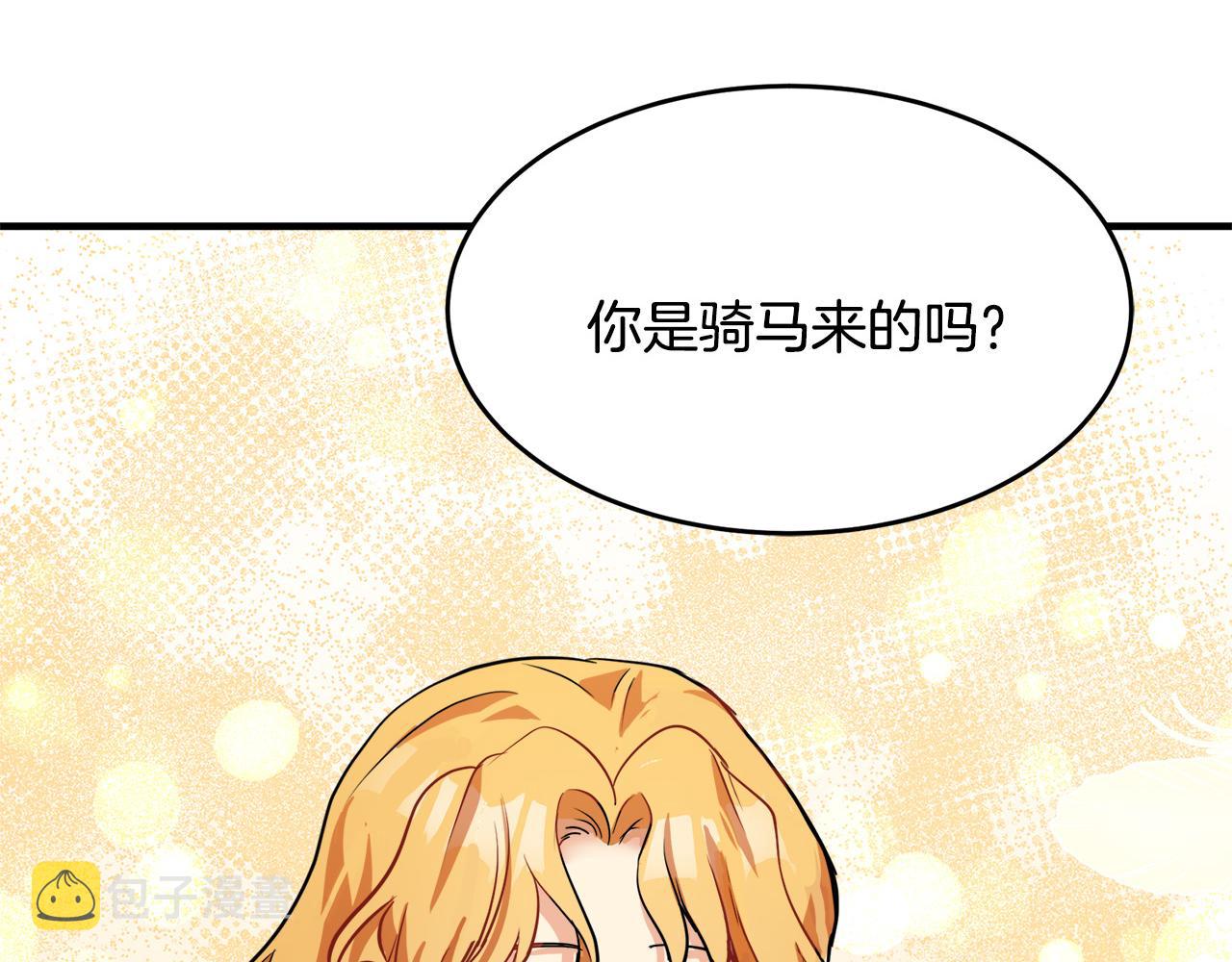 第56话198