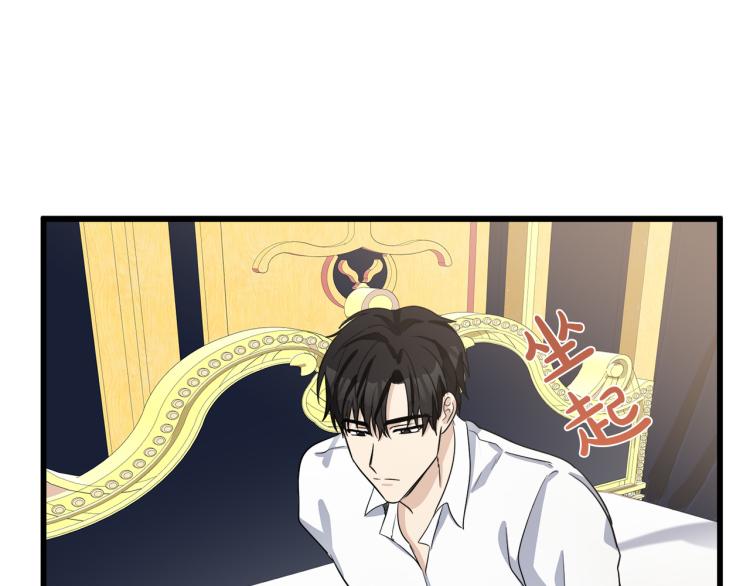 第40话53
