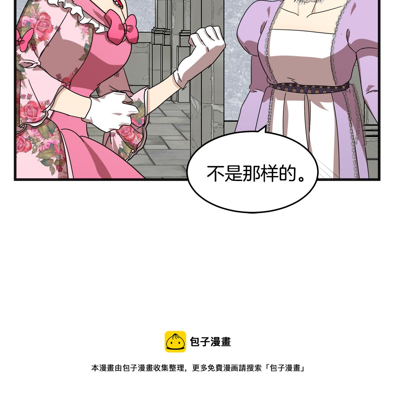 第62话92