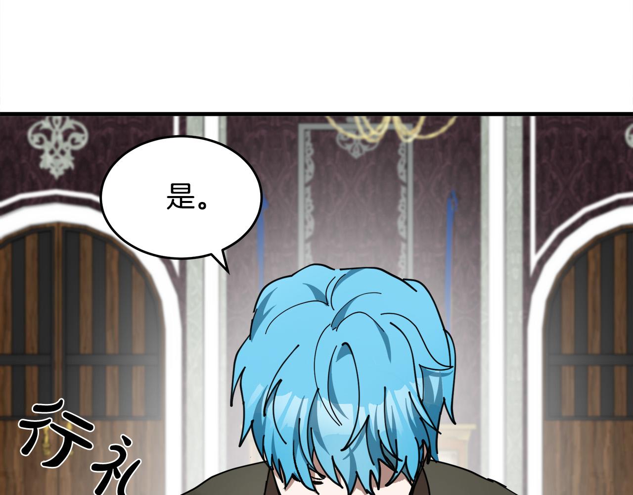 第67话184