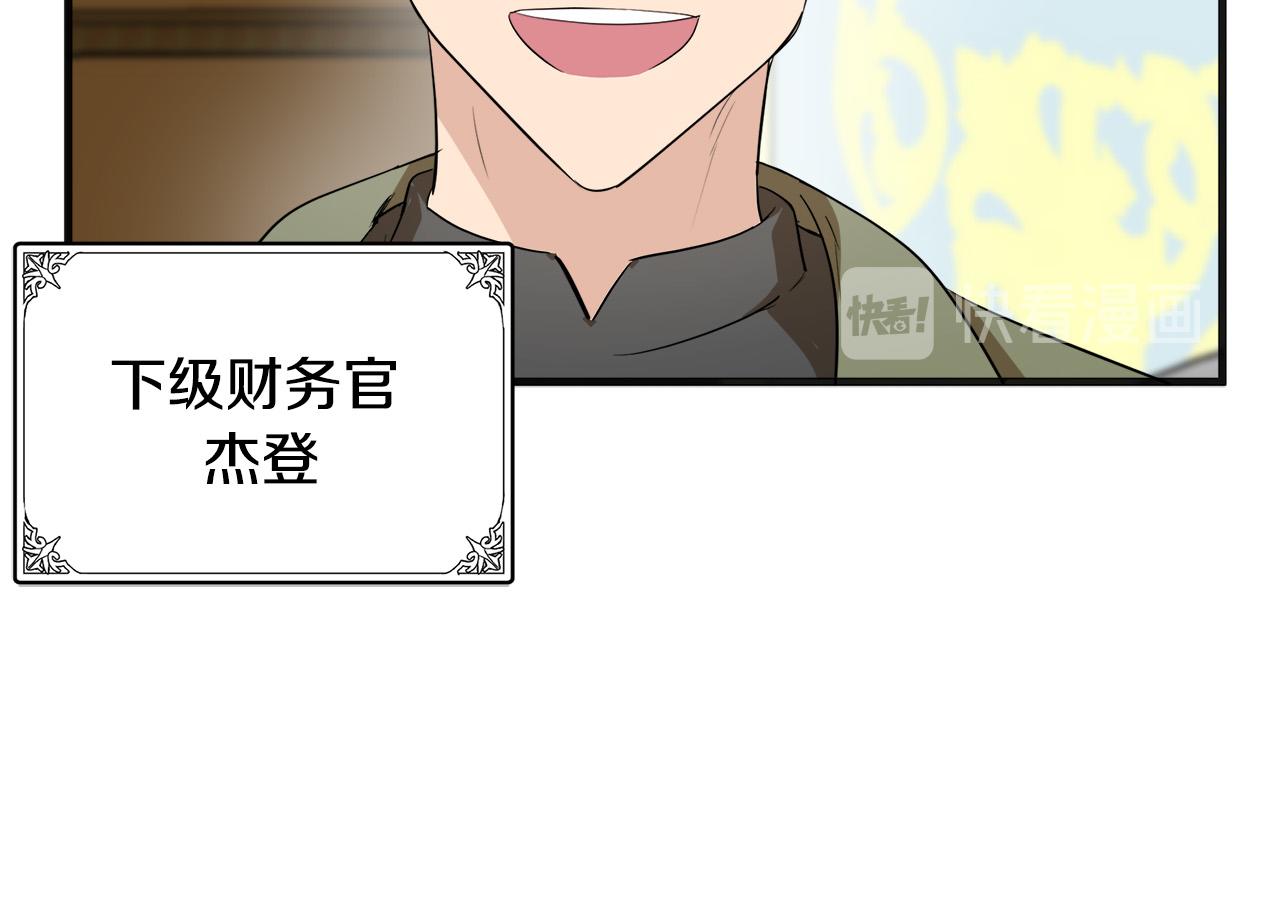 第55话59