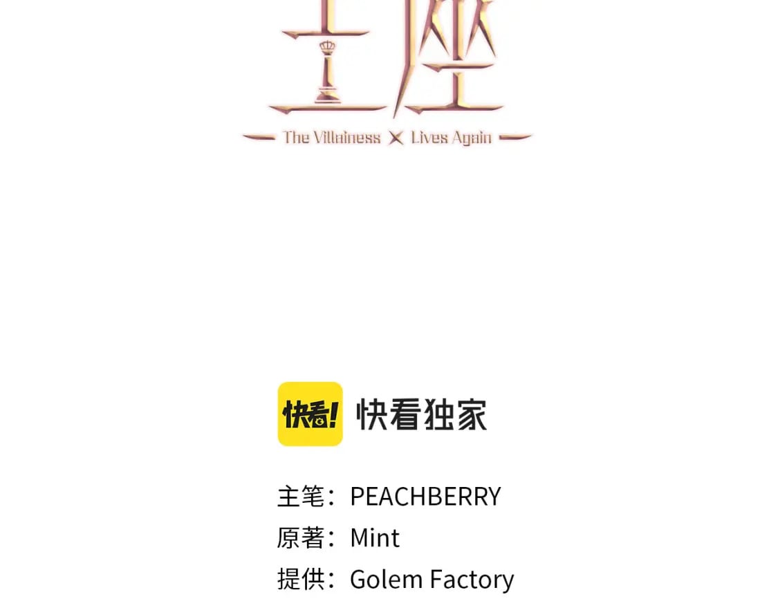 第129话 老公的安慰15