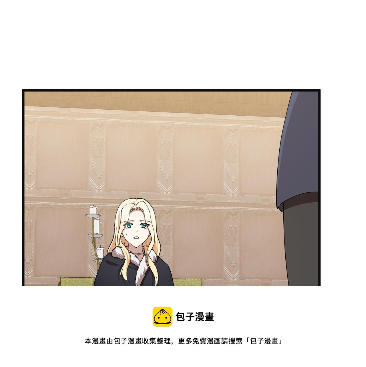 第71话160
