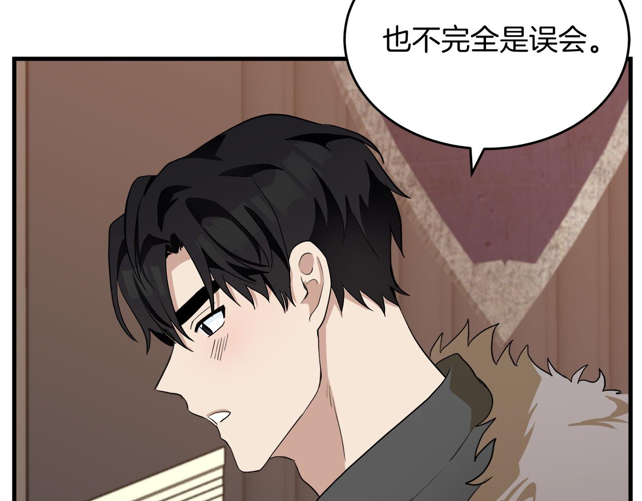 第52话35
