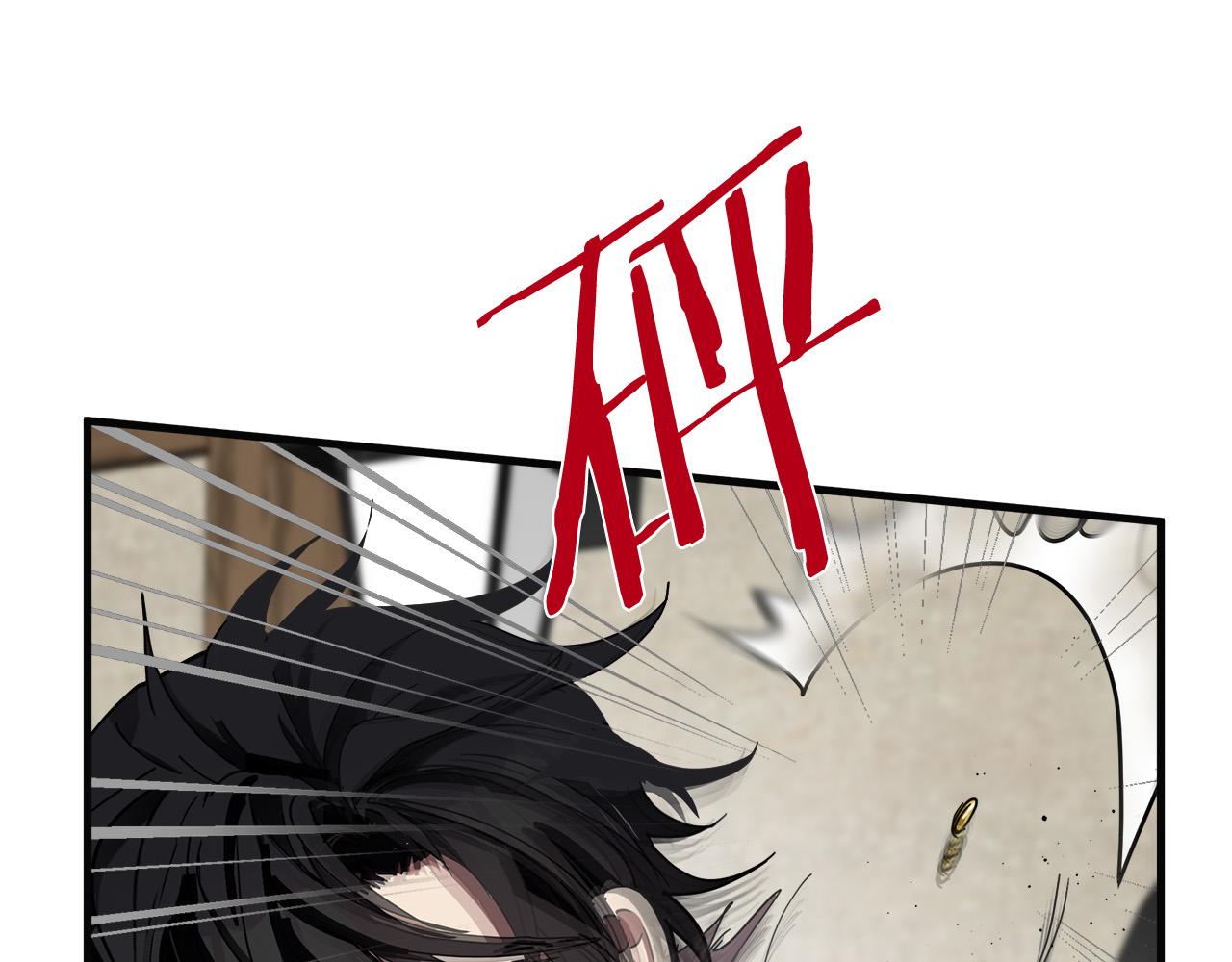 第71话41