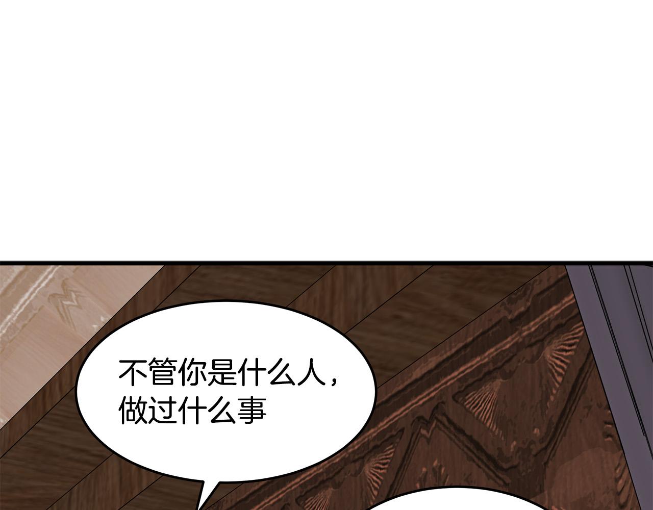 第73话41