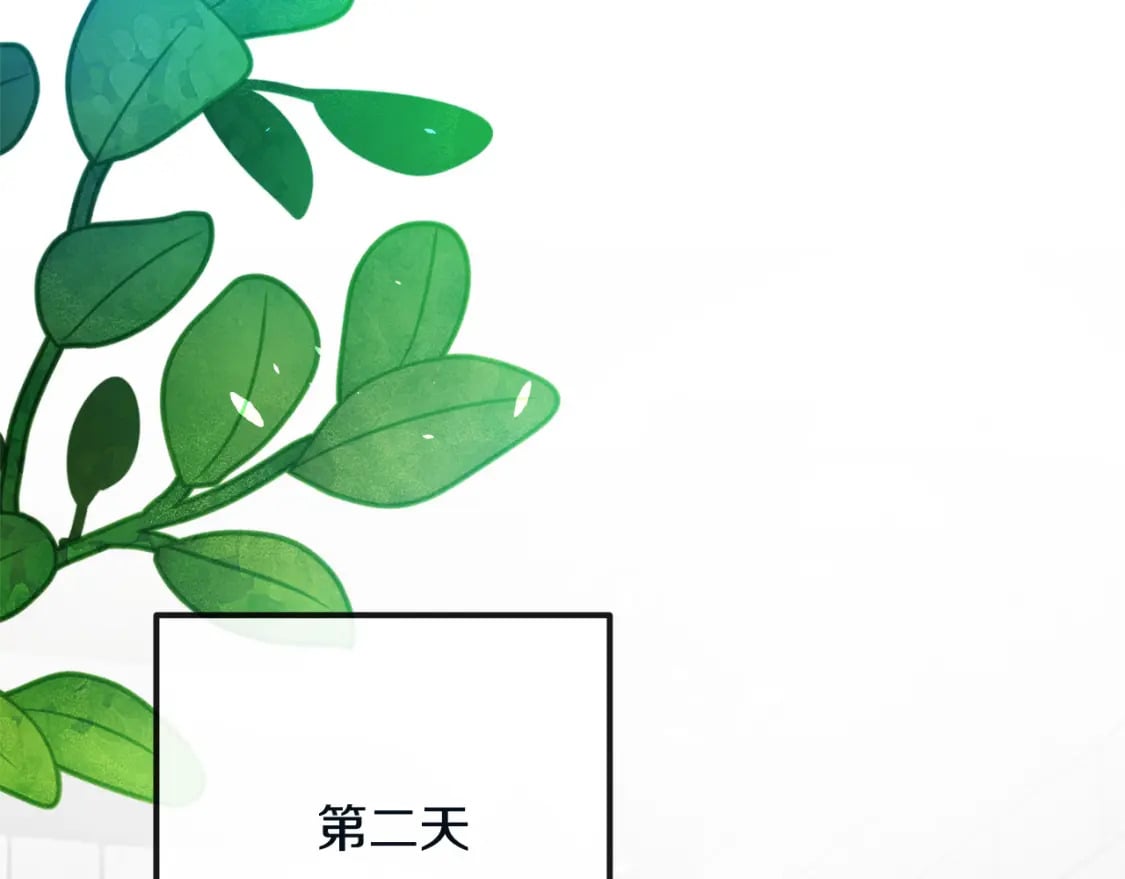 第131话 中毒101