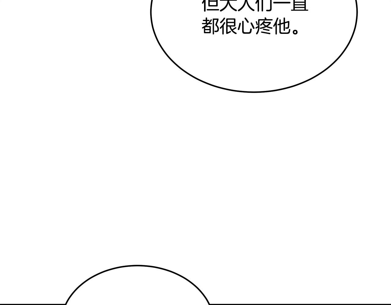 第77话18