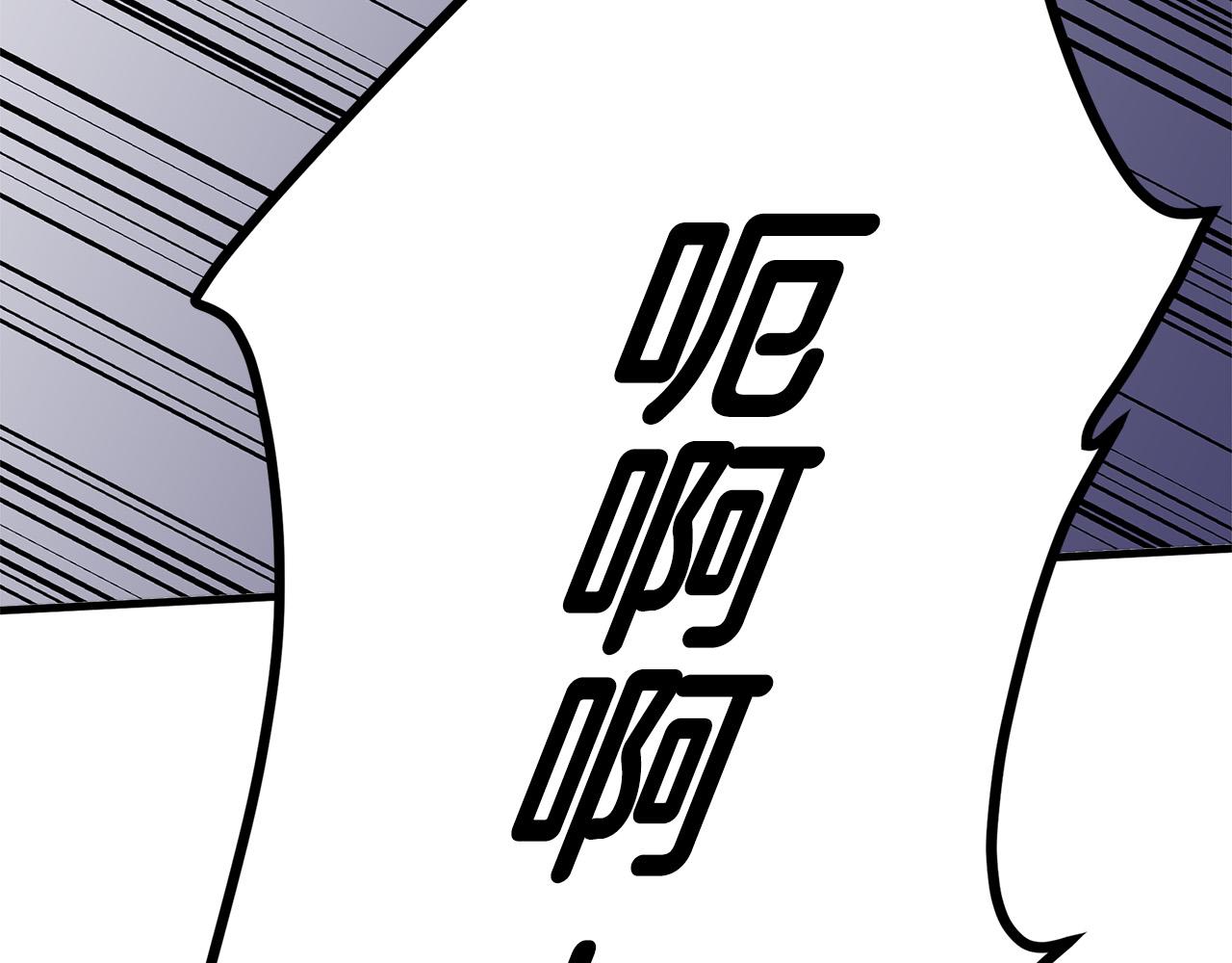第53话47