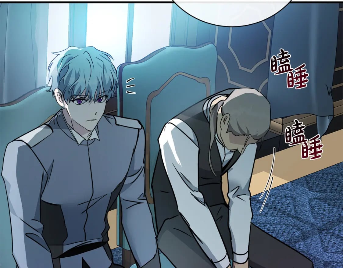 第133话 警告157