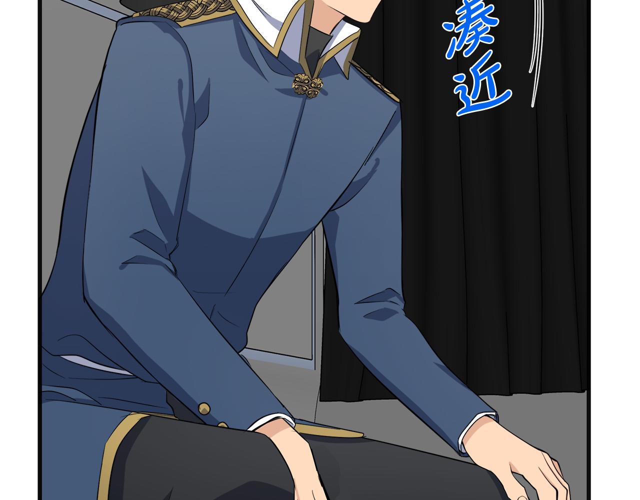 第54话21