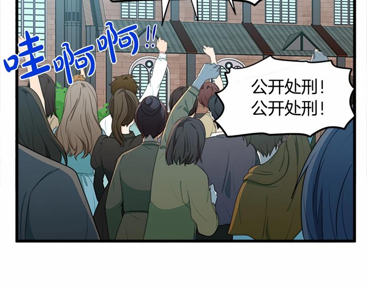 第22话72