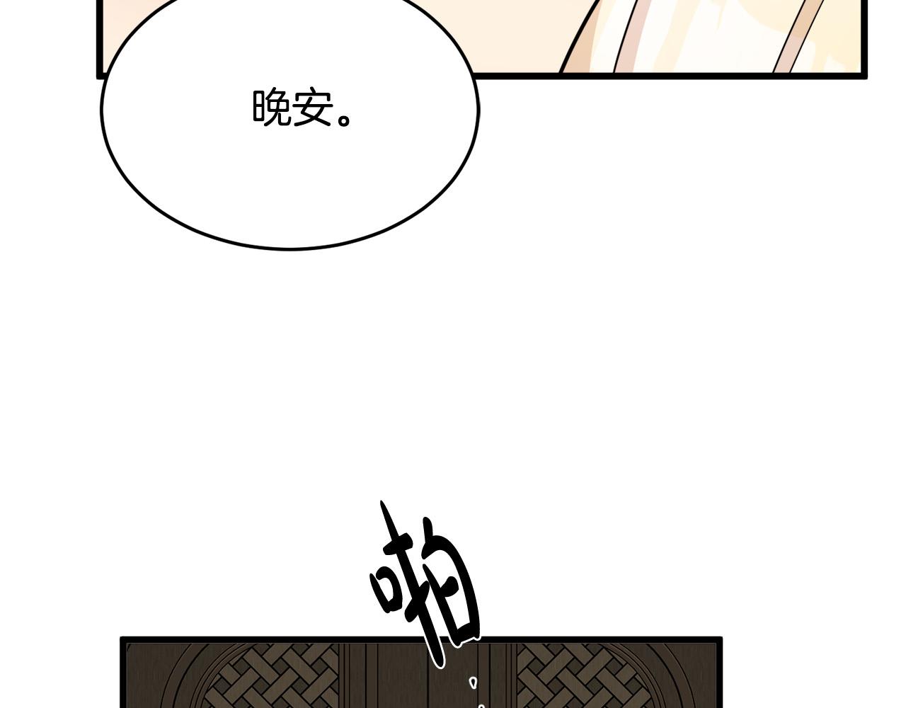 第45话170