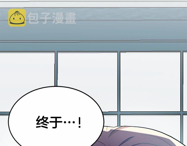 第25话163