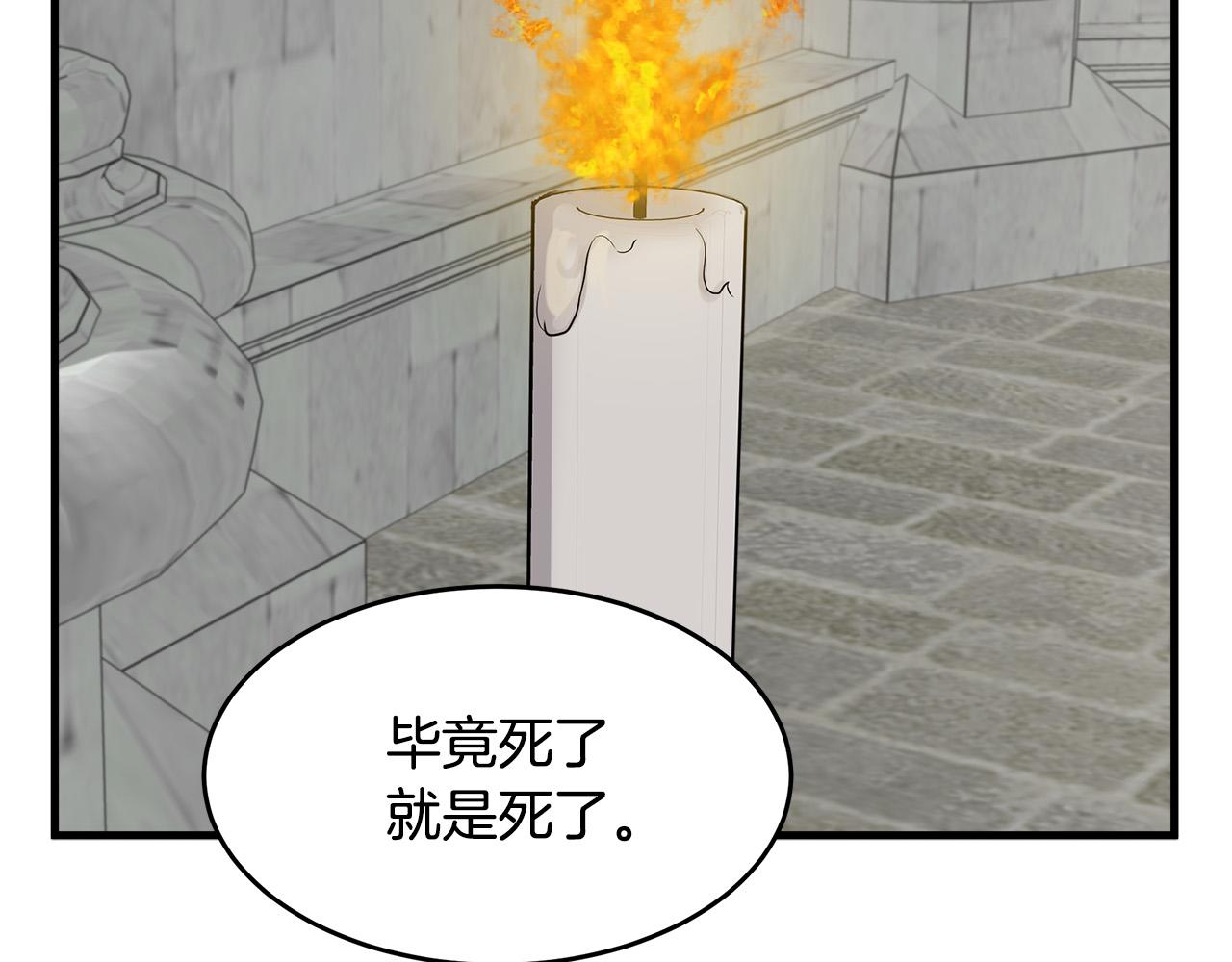 第48话102