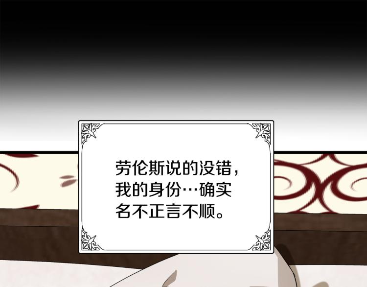第41话55