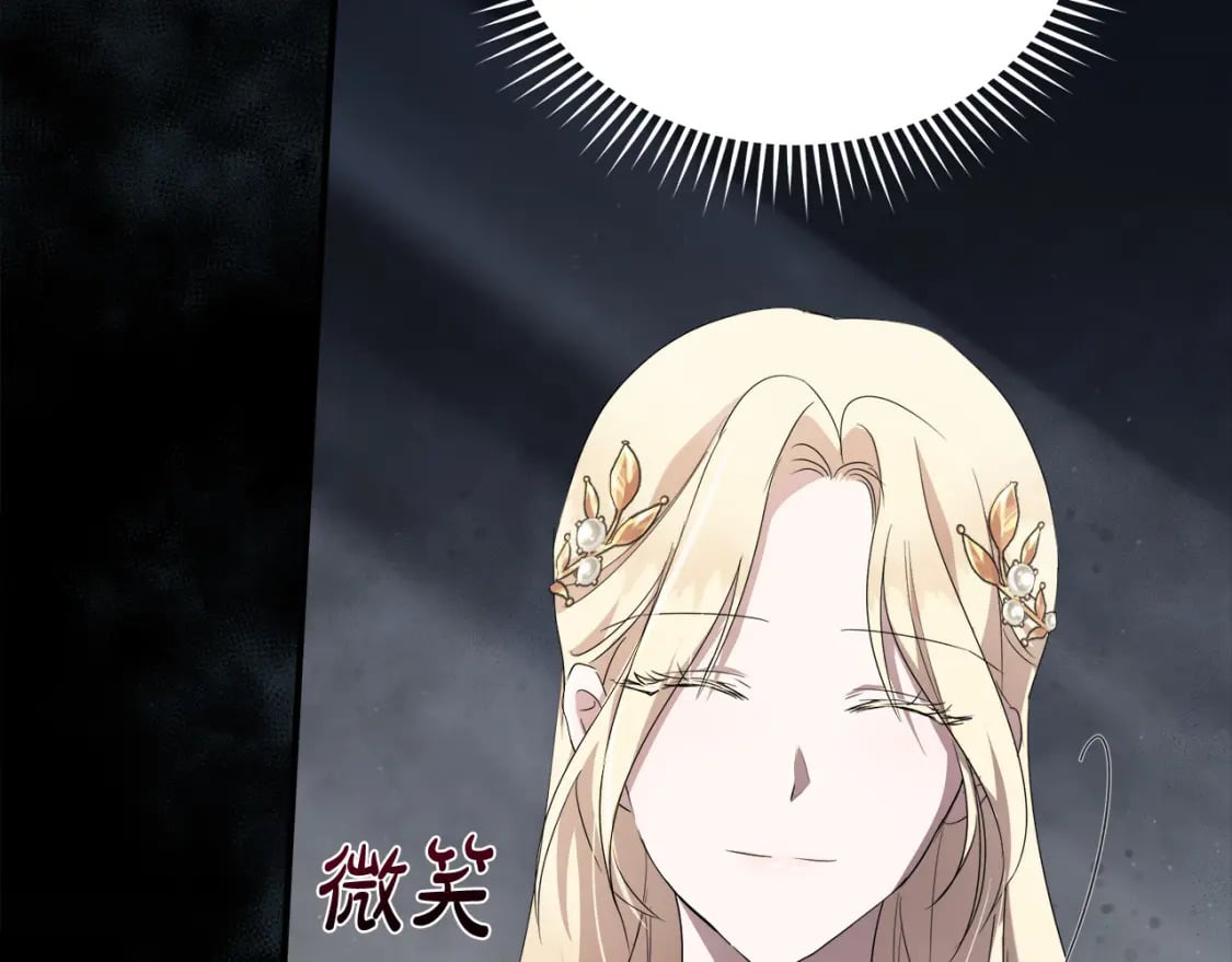 第158话 恩爱登场263