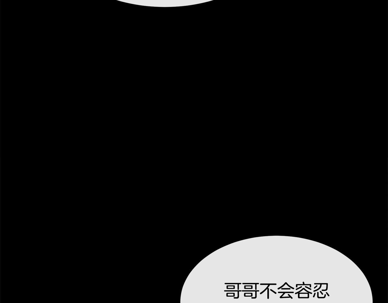 第96话 挖人115